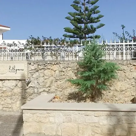 Rithymna Mansion